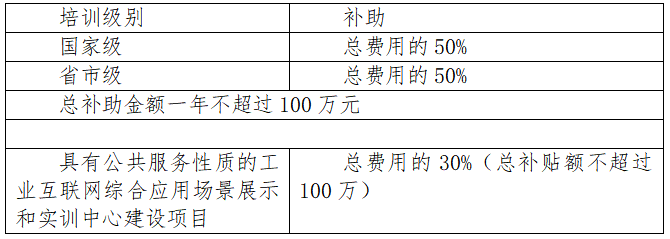 4f28cbb32850492e9dc101e26096df5e.png