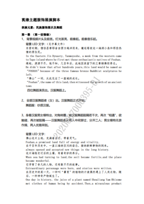 4f3007c52d074afa99bccb7159a9b2e5.jpg