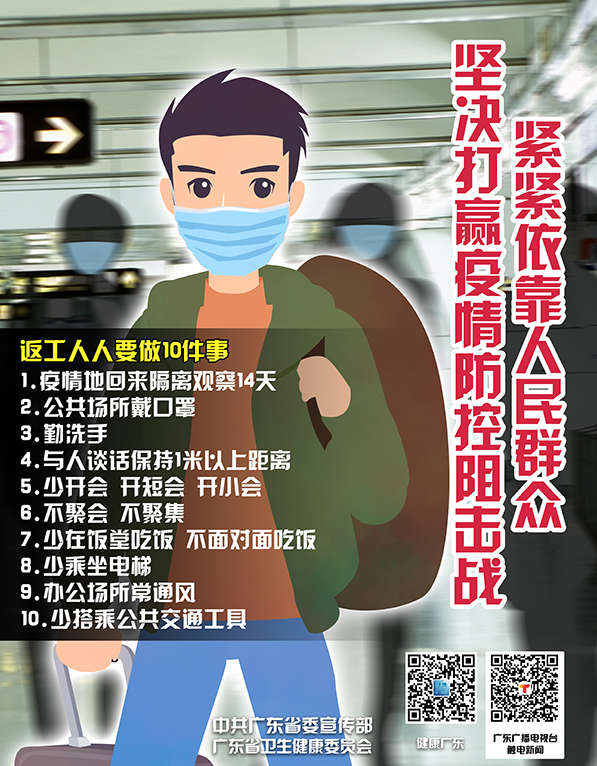 4f48170932a846e88d95ff761973c9a4.png