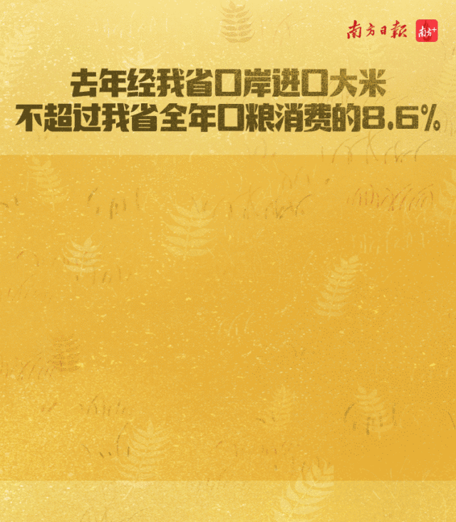 4f57122275fc4d3996321639622044df.gif