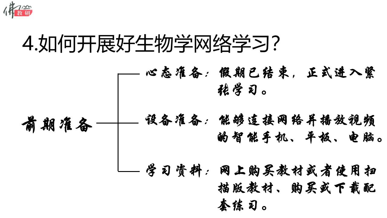 4f9928b1d48d45b482af8cd9c5c0b36a.JPG