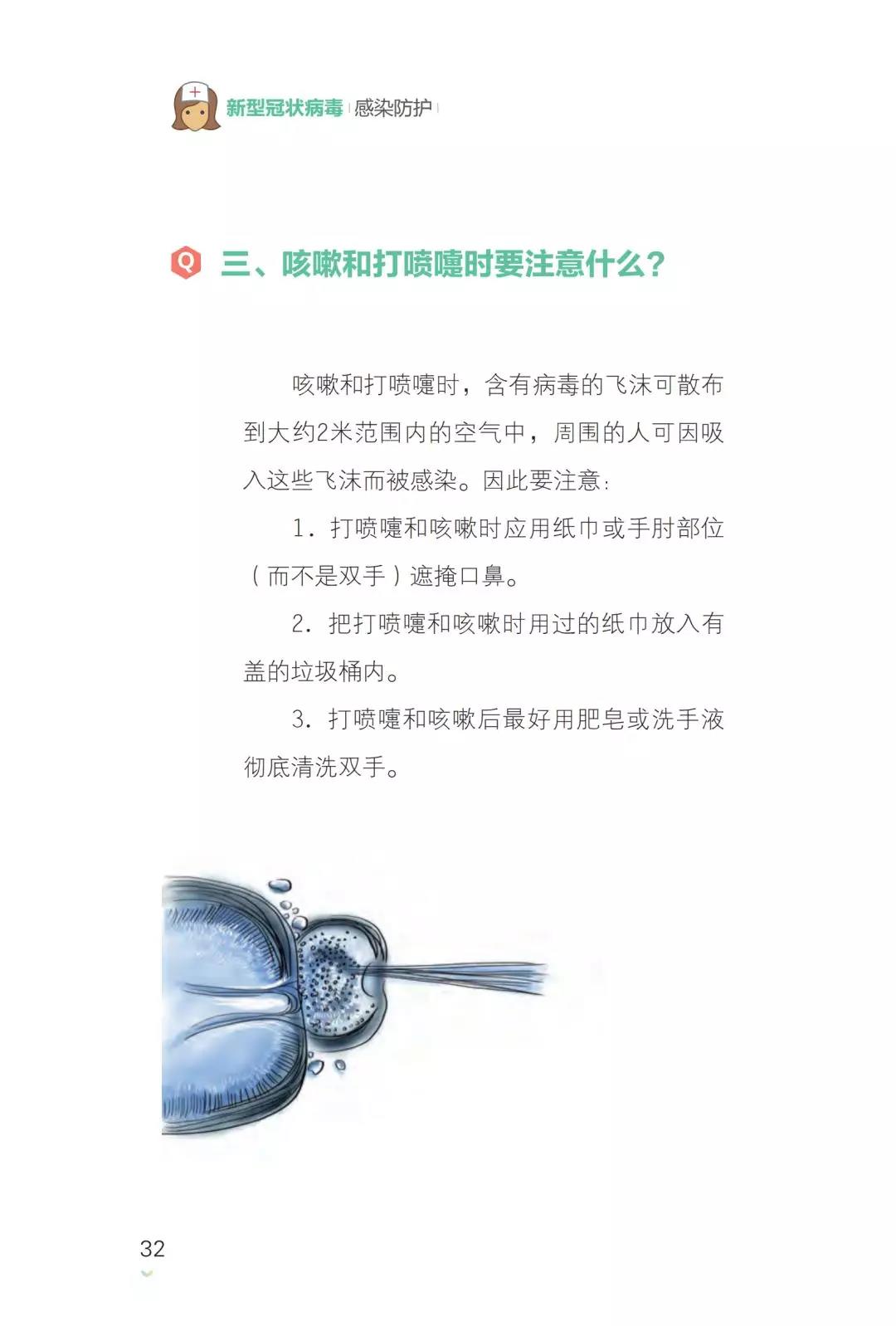 4fcec3b9efb04f4ba68bef7906e5c437.jpg