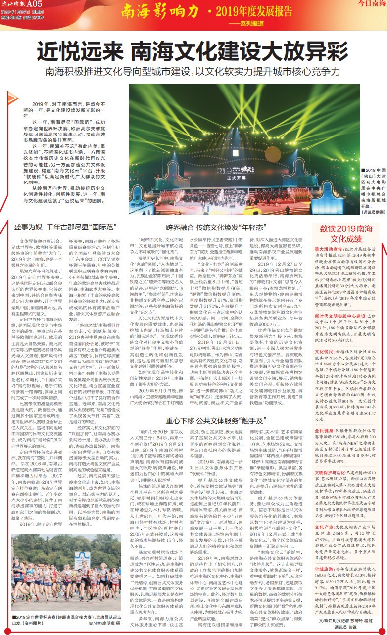 4ff8035461c1494a8cf280ad581628fb.jpg