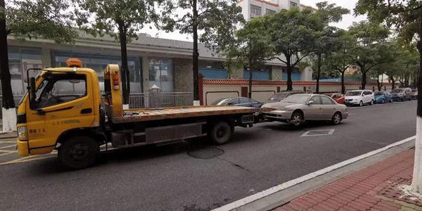 4ffd2386a2f643ce86be2e54b8dbcf97.gif