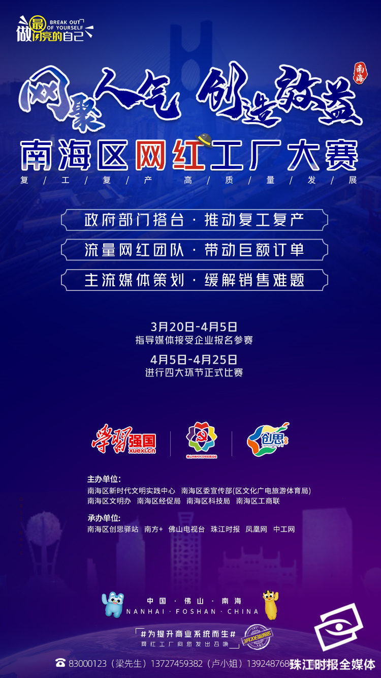 509ac510fff447fe8bd25dc6f519d7b4.jpg