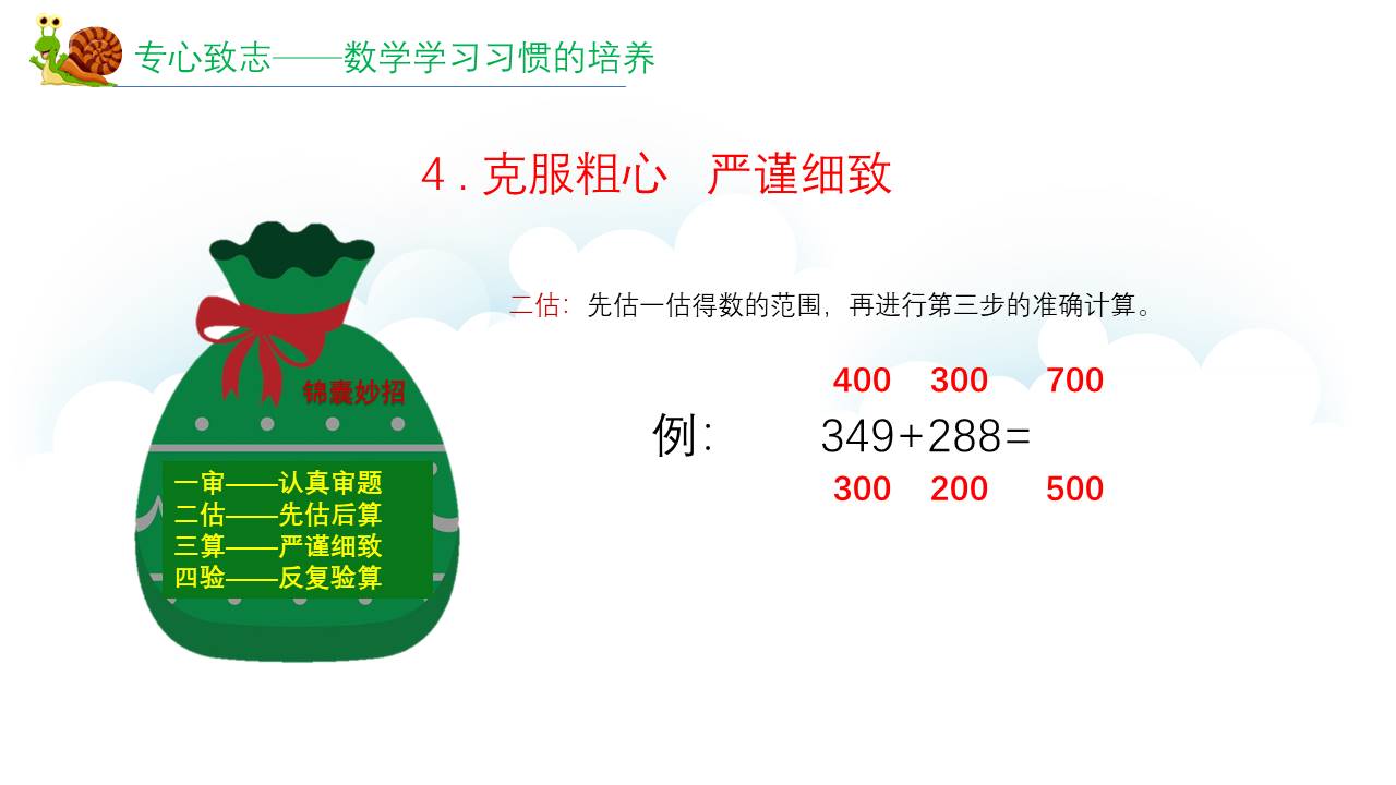 50a3a307f2d646d6b6a9f7acd9c6a43b.JPG