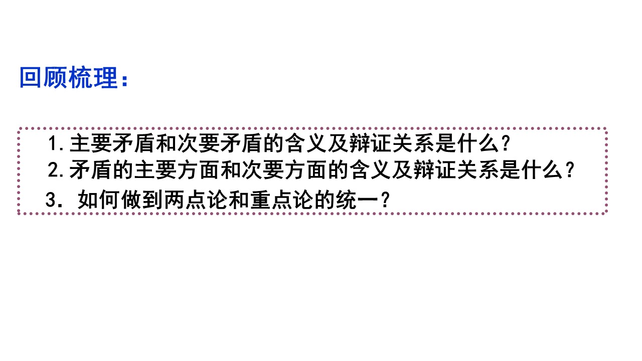 50a7c809266c43c3a6c30a14f43fa02e.JPG