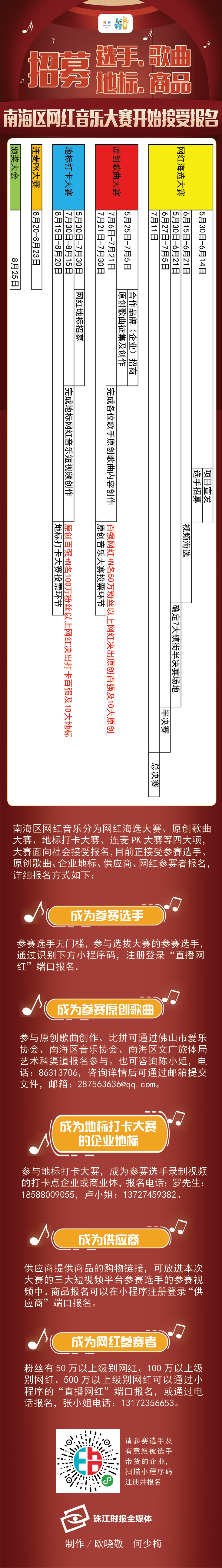 50c37984b27a4dc993ed6aa53ee6dd16.jpg