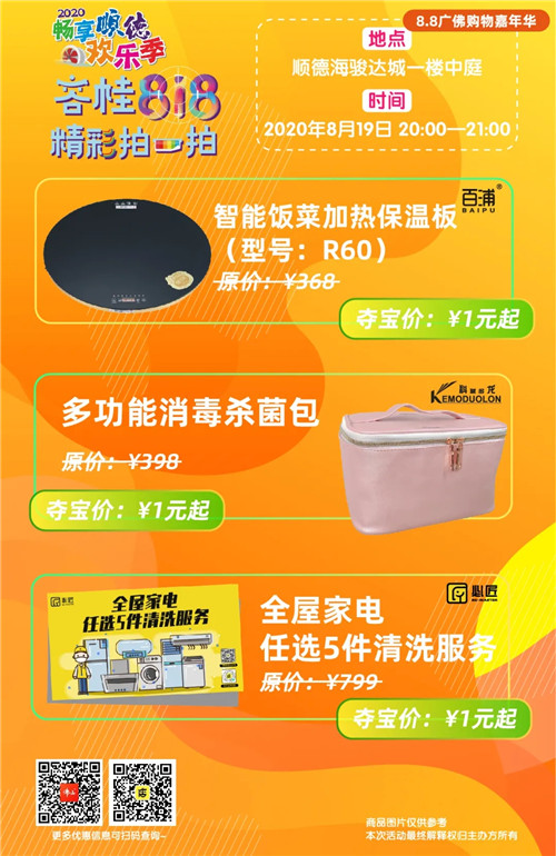 50ec338f6a3a4db8adfe7cb1076d0080.jpg