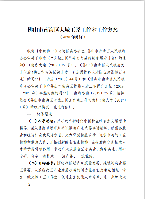 519fca4e6f1249e9bd893ded3a61a703.png
