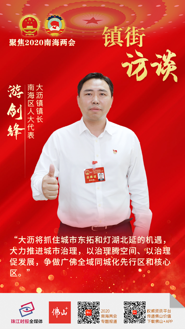 51b72ce6fa034b3e94b5eda191e80e43.png