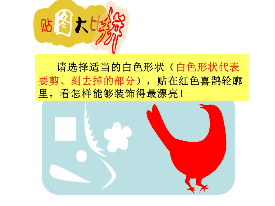 51c8a9fc40684b97aeb2c74bda6f850e.JPG