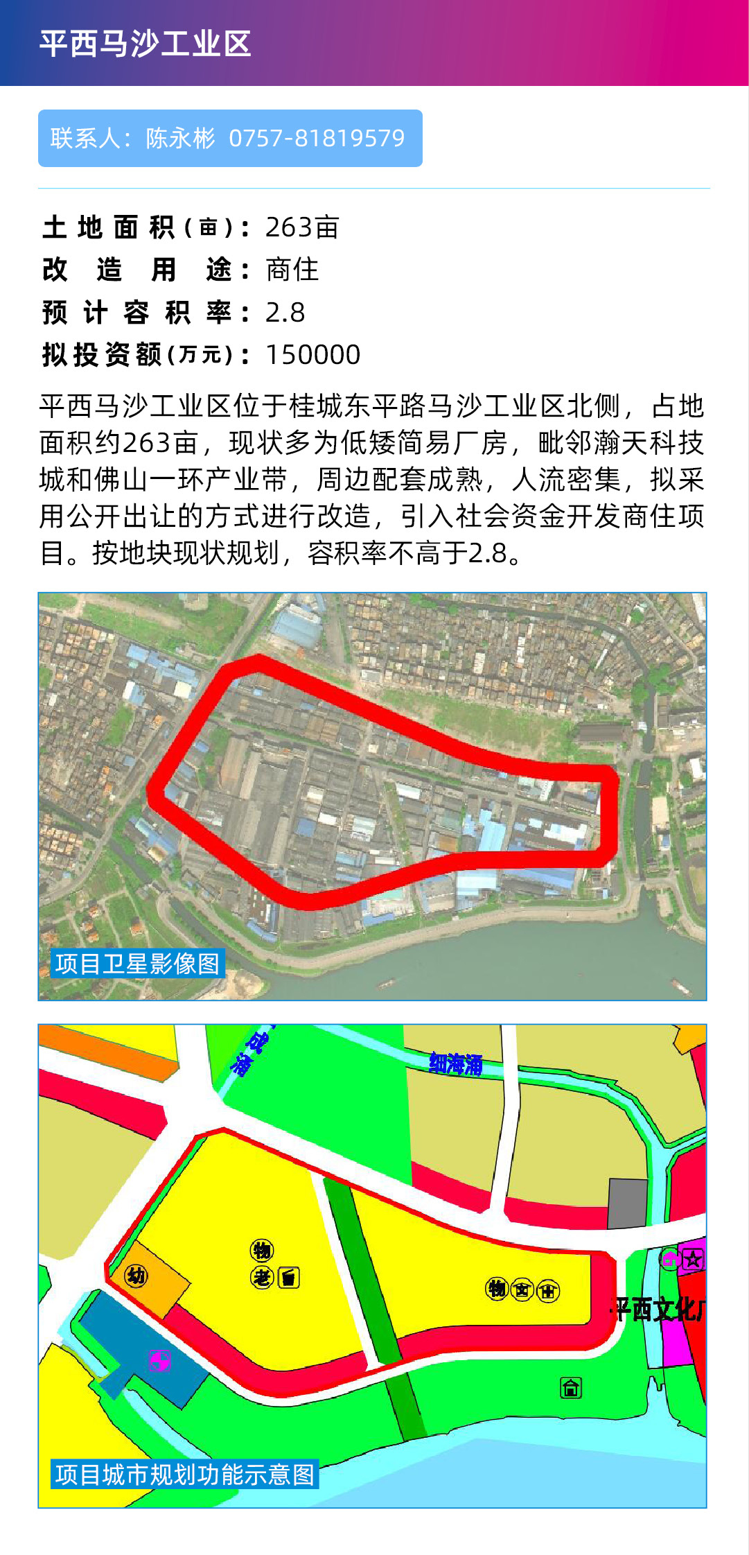 51ec5dfd1fe7407b8d51de4a6d1f1825.jpg