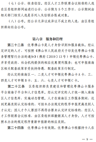 51f8a27d3ba245ef8b30b065f7e86f18.png