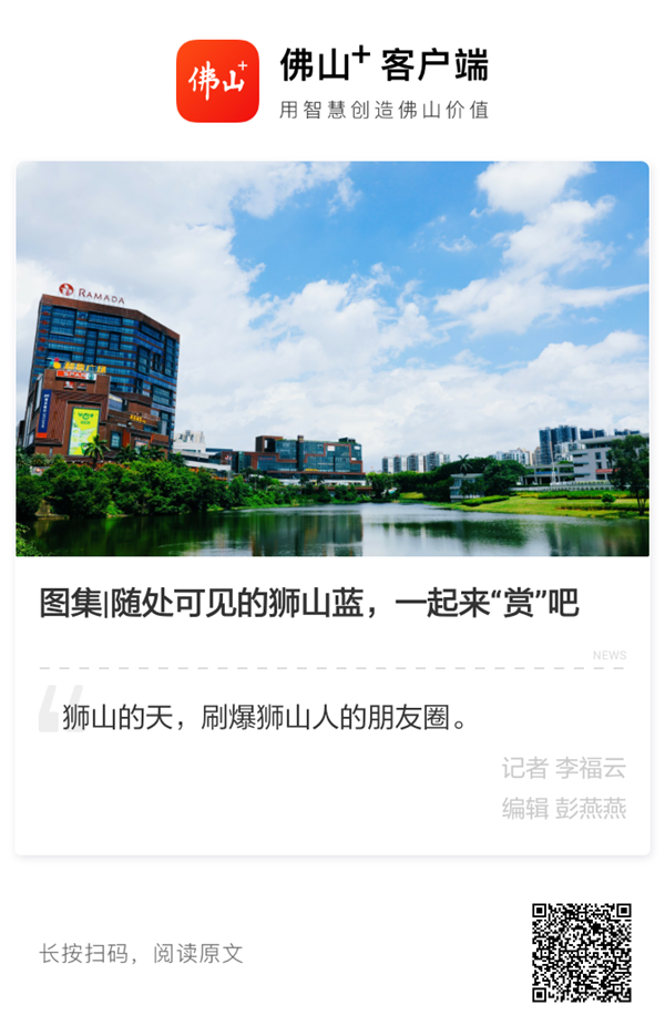 526535f7042f4898b43c5eeca6528d0c.png
