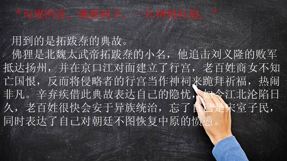 528845bcce664a5dad39f586bee2c49b.JPG