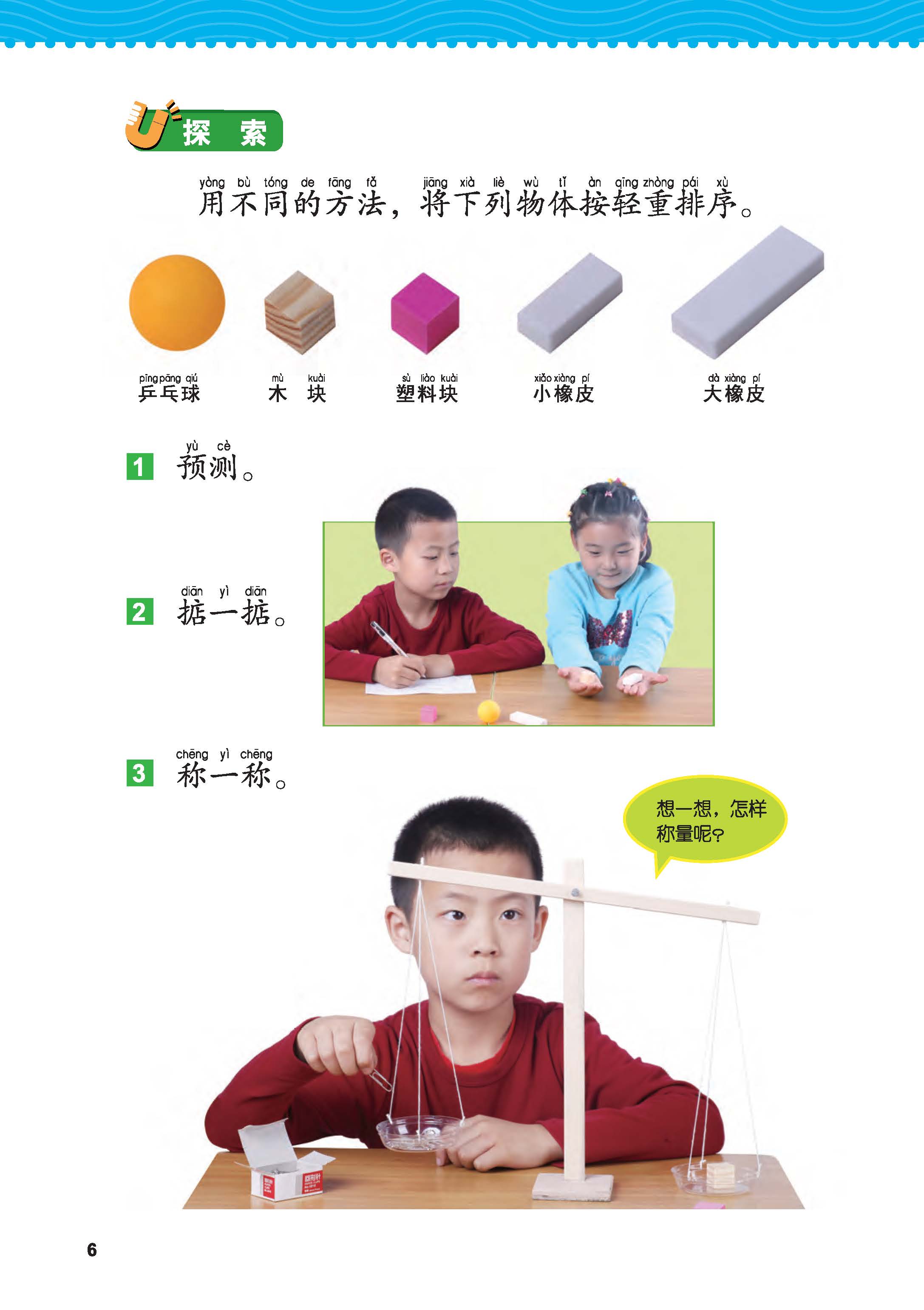 52c456c115a24bb6ae4ea94724ab4489.jpg