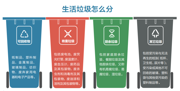 53518ec884324371bea5518e822560a8.png