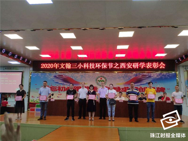 53a042d287fe482eac225f95c10020bd.jpg