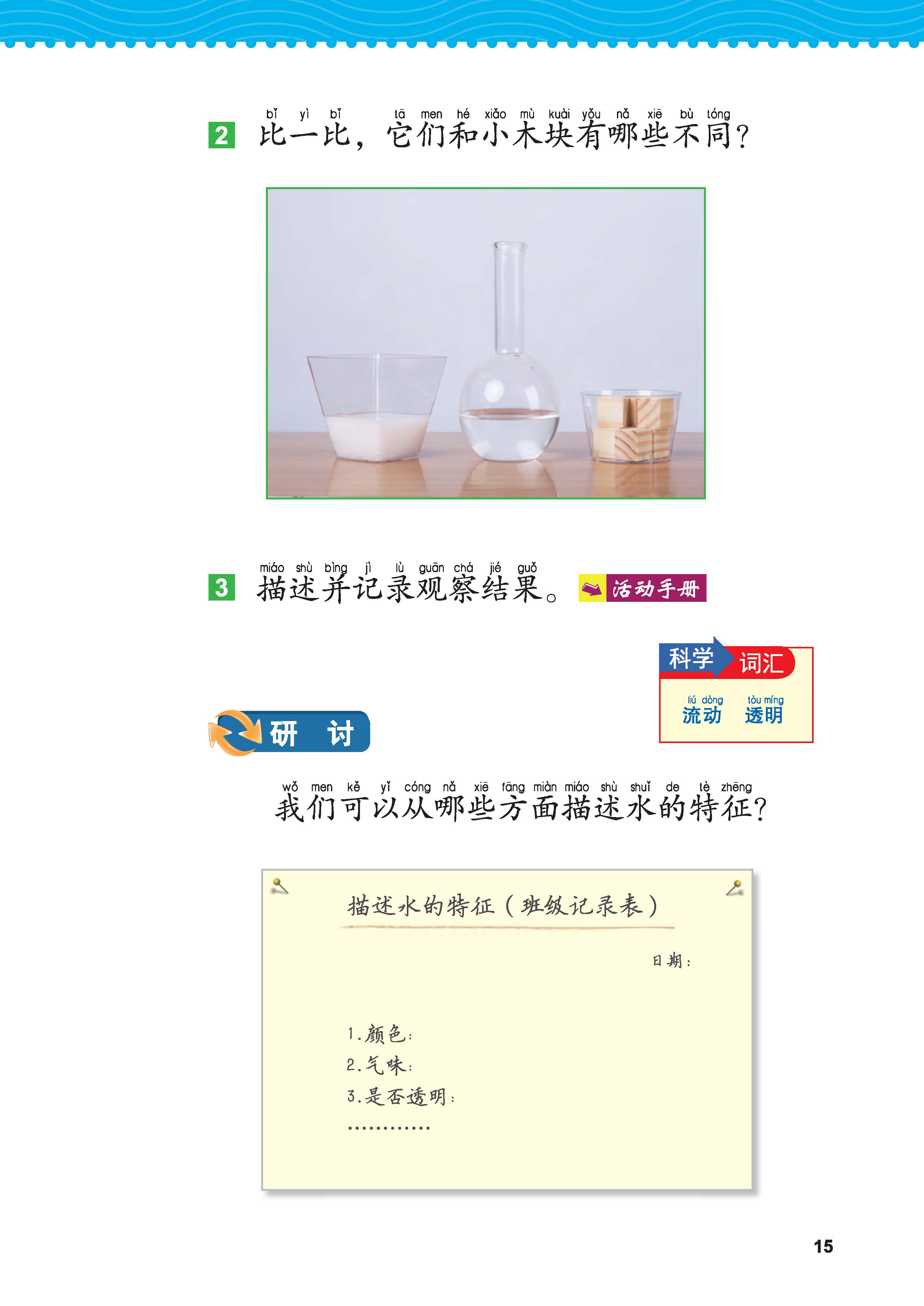 53b5ae490ed54d5f8ed3f17a824e62d1.jpg