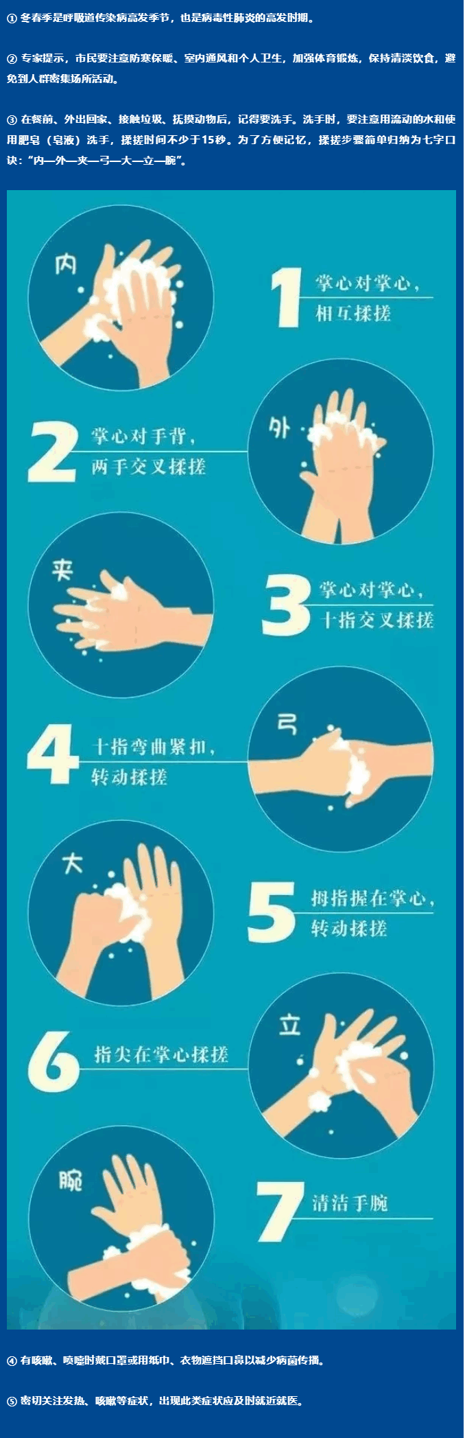547d51ba1eb5431cbaf7c57f2d01fb45.png