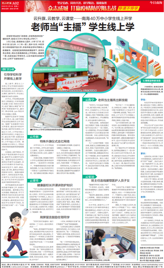 547ffb8a43e54efe99b8570ddfa091fb.png
