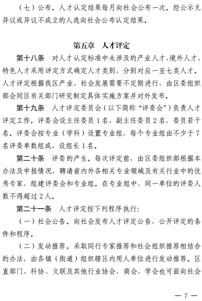 54878a351e854444b3477bb38819ed9b.png