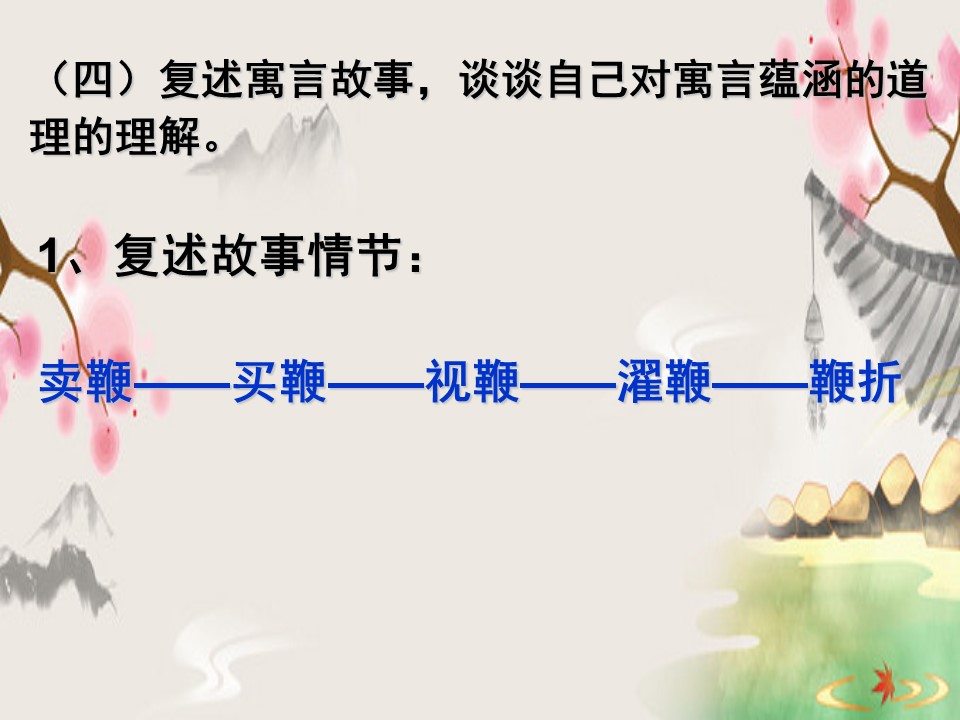 54b42ac168fc4757816ee9166983e63b.JPG
