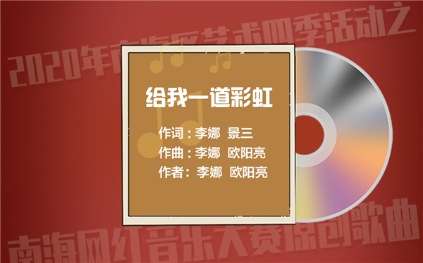 550dd26113744d68a65e8ff5489a6687.jpg