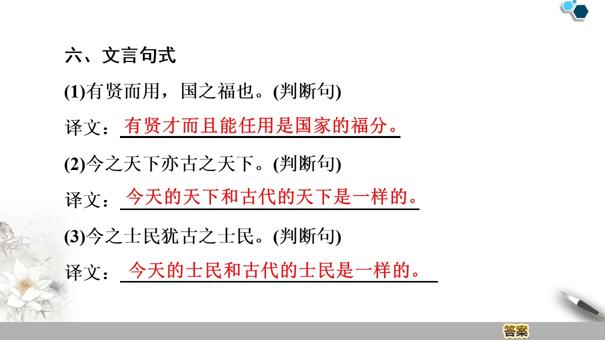55a08605c4b7465e8ddf1437c896c629.JPG