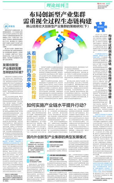 55a8d7ade2f345d6b92c52bfd5051327.png