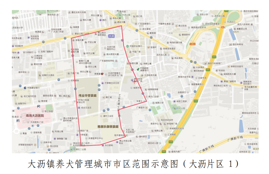 55da1454cf6f4cbb991b809d1d7f05a2.png