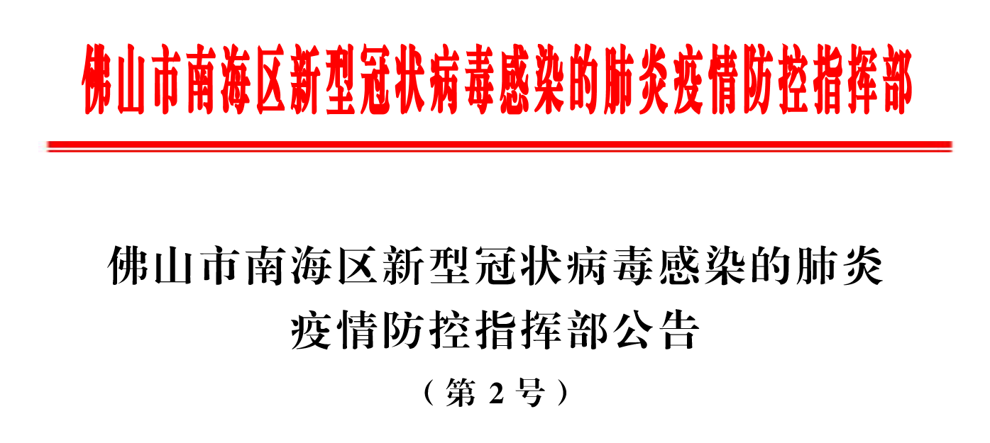 56779dcdcbf4459bab3e9b865f642acf.png