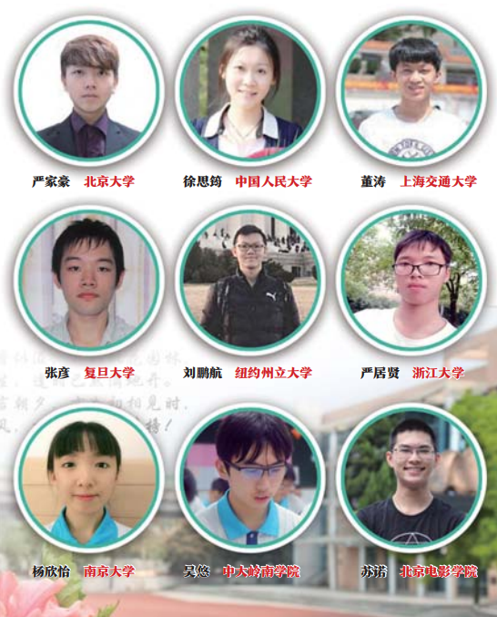 56c36ad4f7b540c695dcc2438344f90e.png