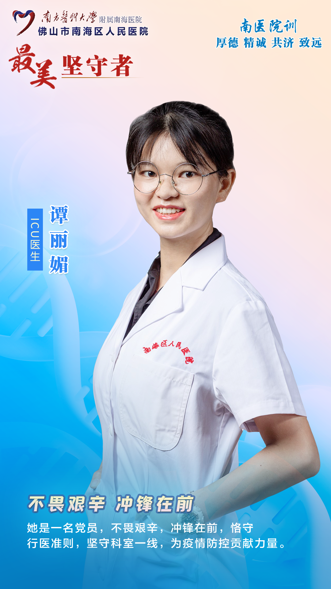 56ec49bf71374e44b395454b7061a402.png
