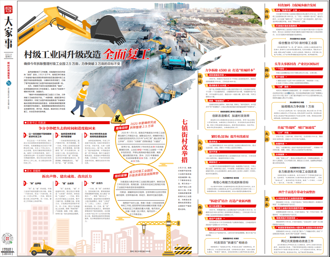 5736ae886eda4923ab81acea81ca6c11.png