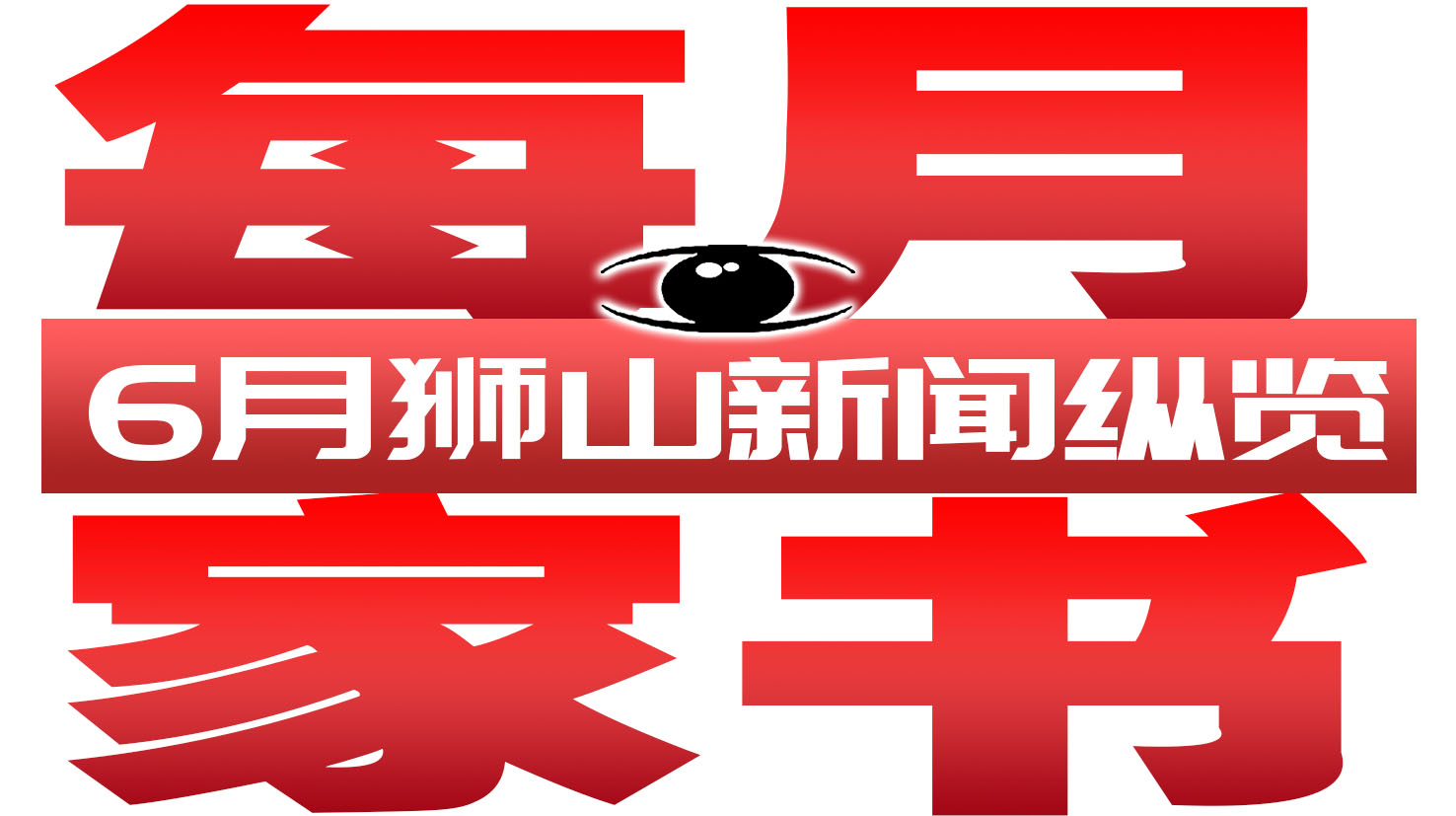 57f461b65e174676bf975999e877fe2d.jpg