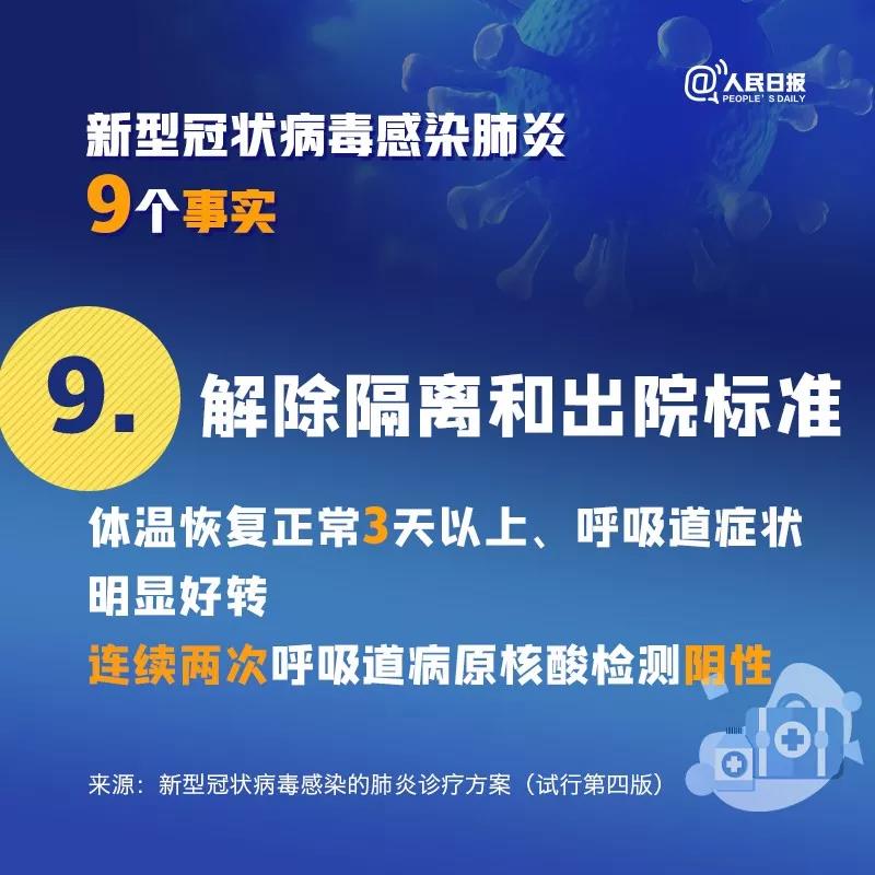584166e4061e4bbc89b744bc6ec96bcc.jpg