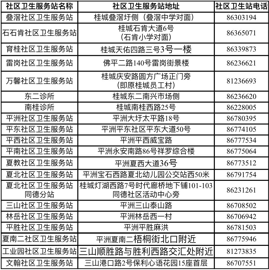 585ef227e5324d3c97a2dc57bb968e47.jpg