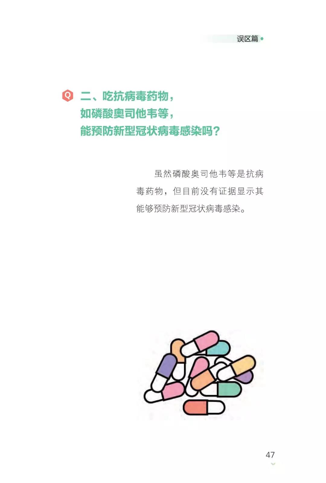 58ac2450b77a407f9a5b2dbc8155cb5e.jpg