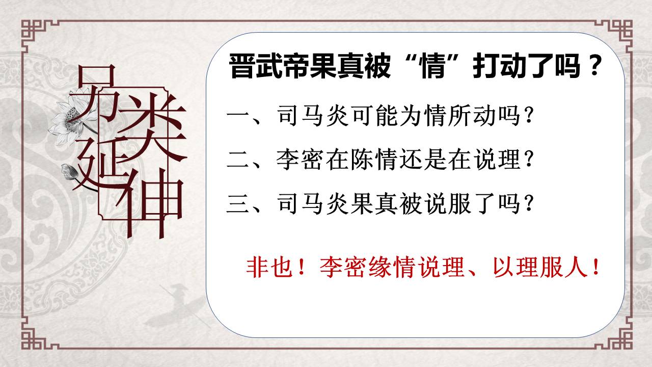590e82eaf57540fe90dfed4dea1f65da.JPG