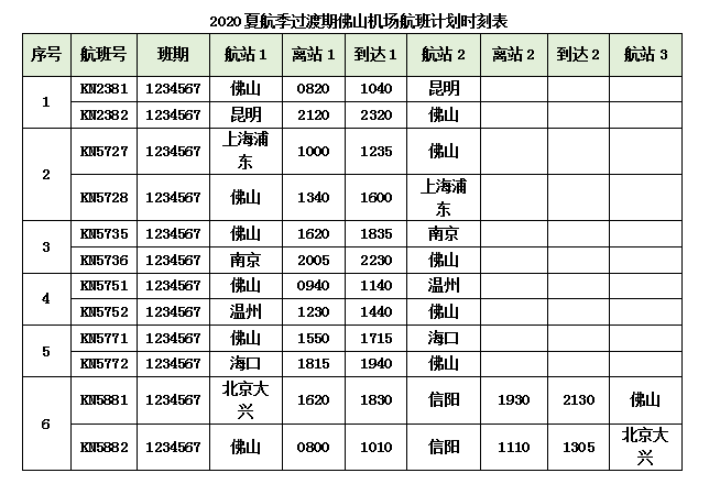 5913b52ab8ce4389b16d6412bf8357b9.png