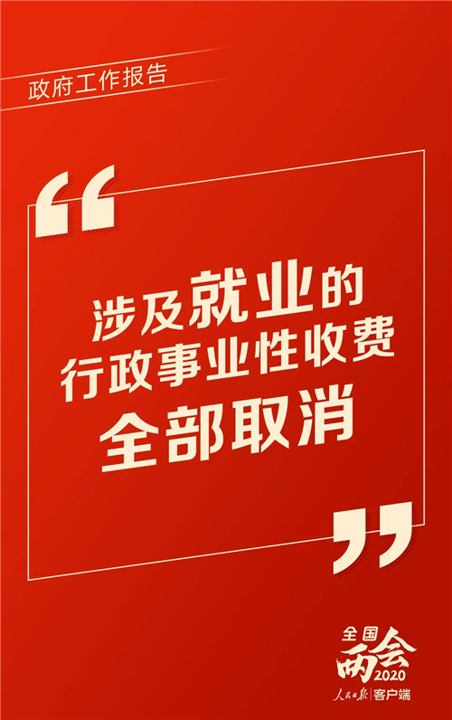 592bb32e859d4f278a75e10de0849d4c.jpg