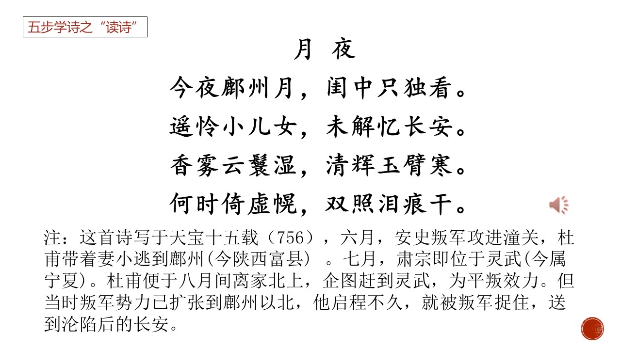 5957bf0c949d40aeae9812a6c99cfbb3.JPG