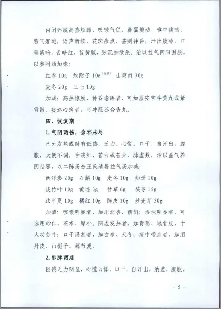 599204c9d4874ff3927ee7878da32653.jpg