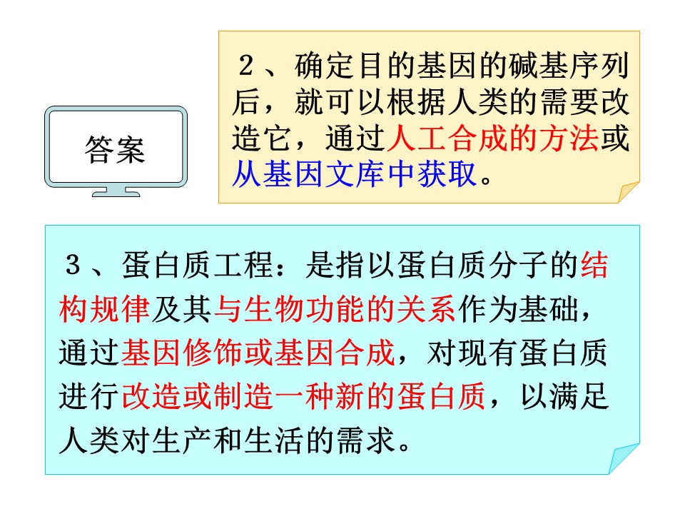 59f2a397485c42dcbd5ad309f6202ff4.JPG