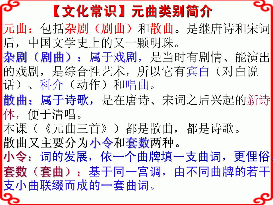 5a08459ee61d4ee493ce2bac7f84d07f.JPG