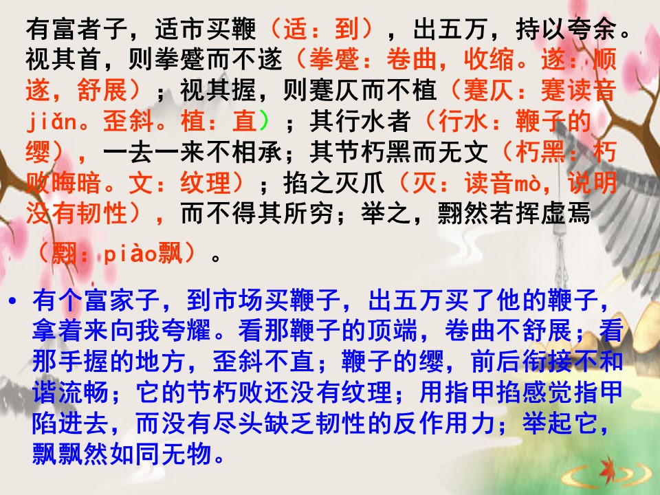 5a5193bc08de4ff285bcea90014a68cb.JPG