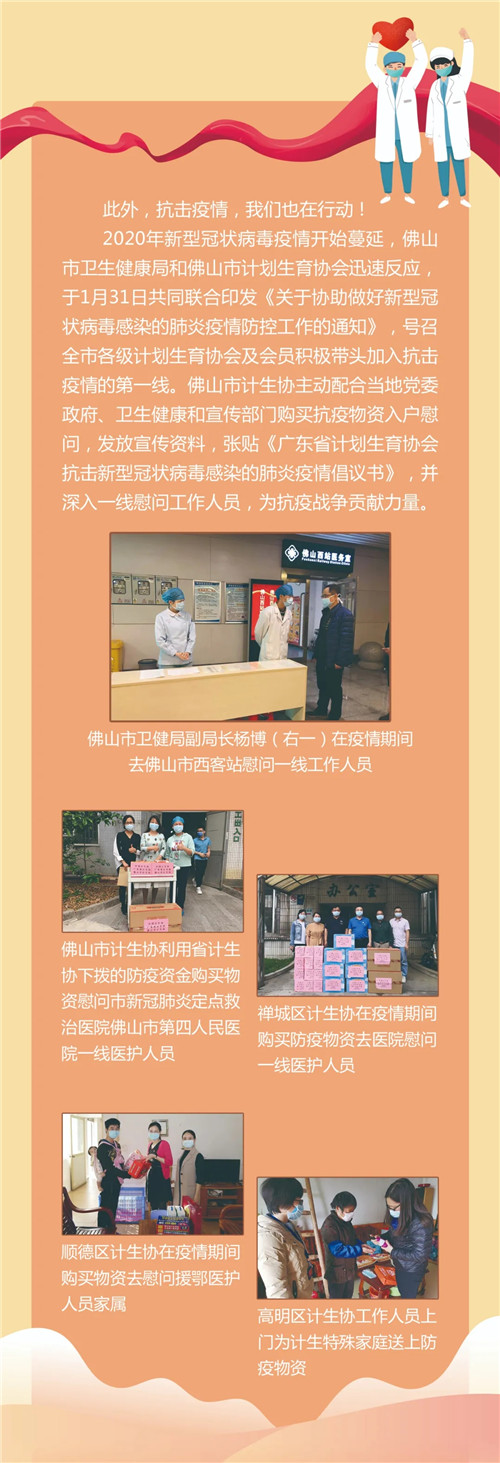 5ae20c144d104c4a8aeccf1b094d8345.jpg