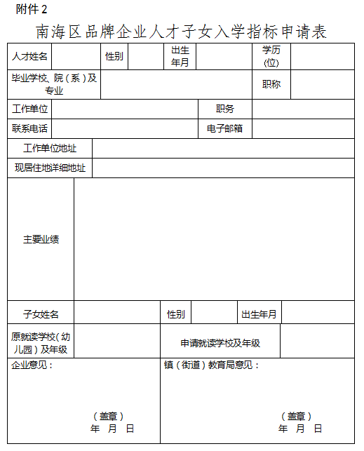 5b2244a3ef554d2b9b3c443211fc747a.png
